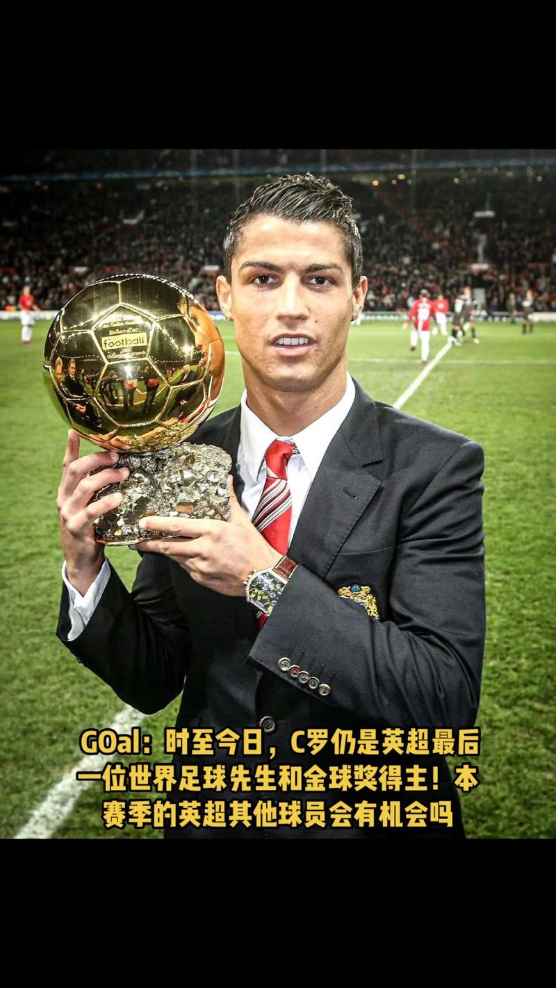 Seo Việt